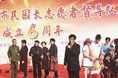 微信截圖_20240125081451.png